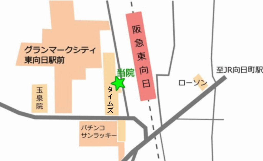 鍼灸院の周辺地図